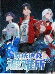 时间线反转示意封面